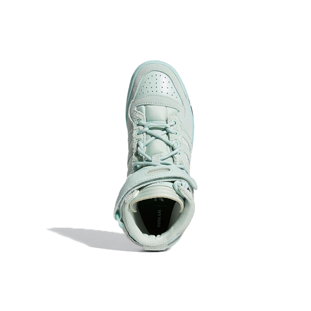 Adidas originals FORUM