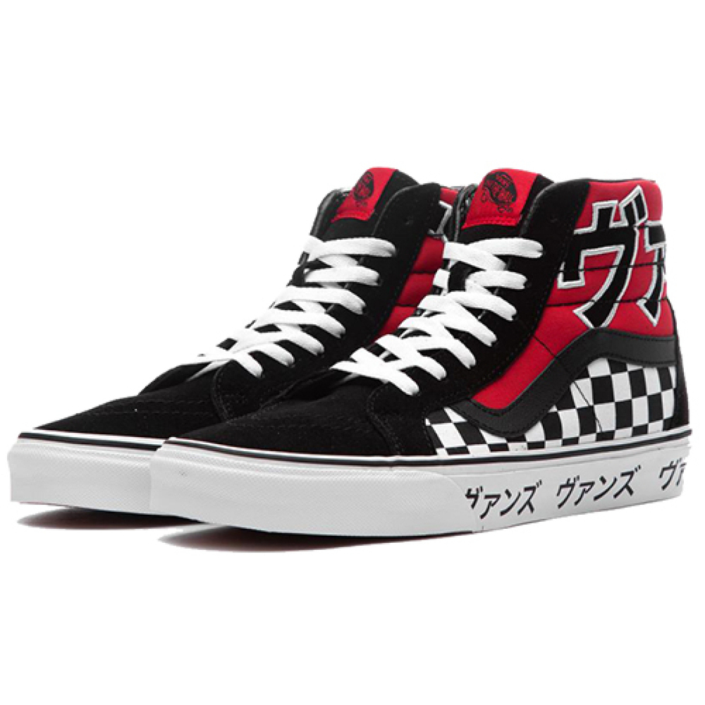 Vans SK8 Reissue "Japanese Type"