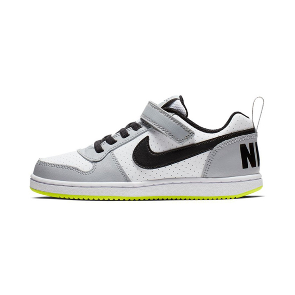 Nike Court Borough