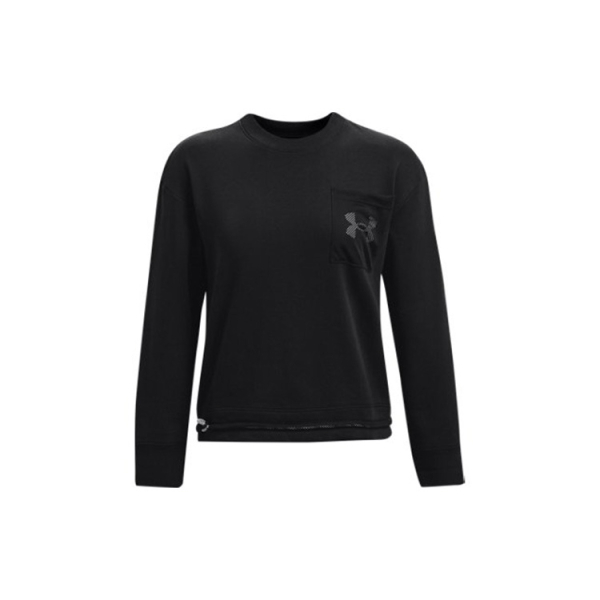 Under Armour Rival Mesh