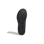 Adidas Terrex Agravic