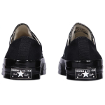 Converse Chuck Taylor All Star 1970s