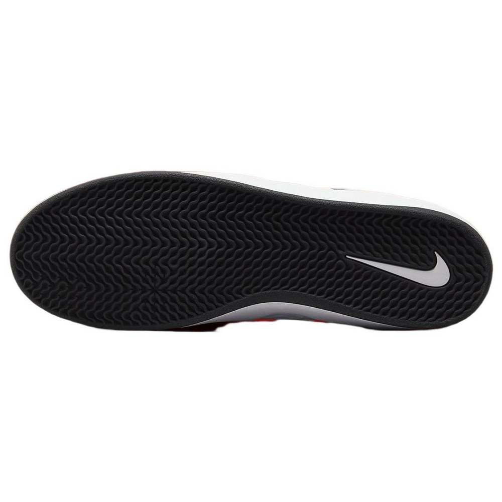 Nike SB Ishod