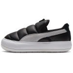 PUMA Suede Mayu Slip-On