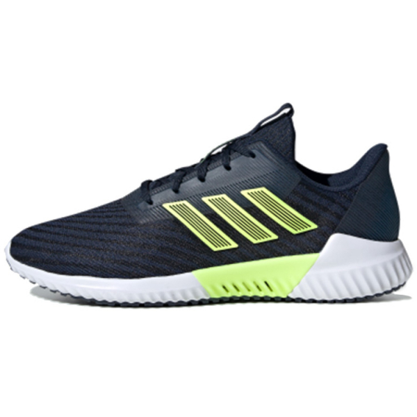 Adidas Climacool 2.0