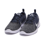Nike Flex Experience RN 10