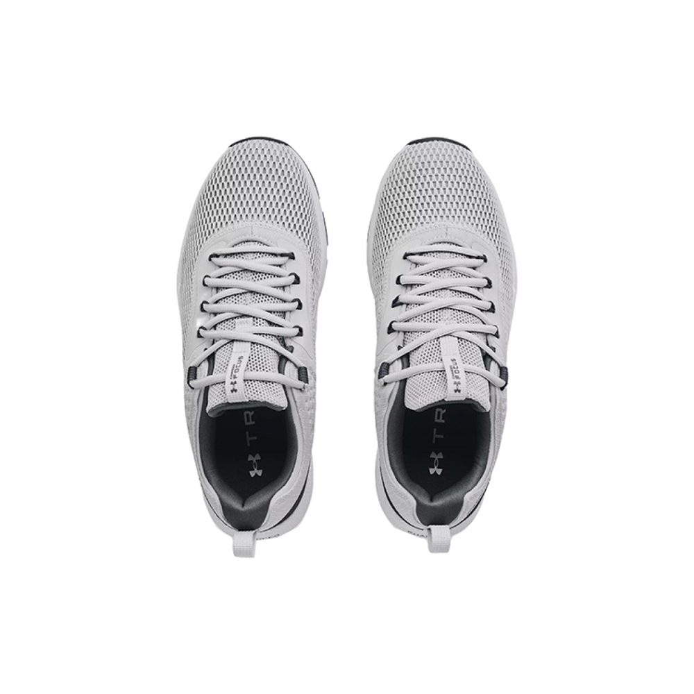 Under Armour Charged Focus