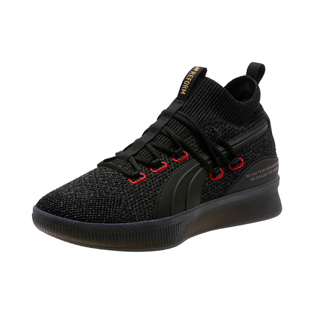 PUMA Clyde Court Reform
