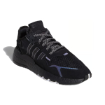 Adidas originals Nite Jogger