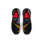 Nike SuperRep