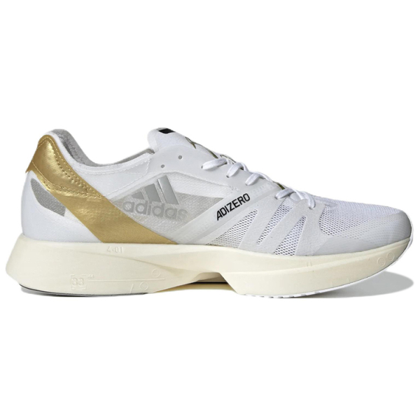 Adidas Adizero Takumi Sen 8