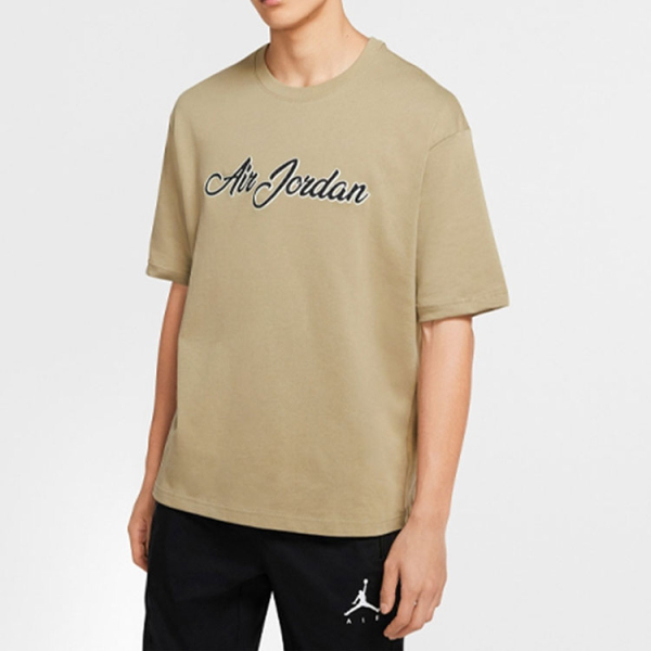 Air Jordan Remastered Logo T