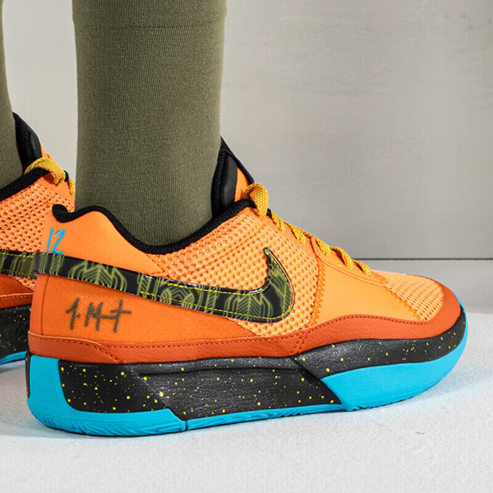 Nike Ja 1