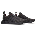 SIZE x adidas originals NMD_R2 Henry Poole