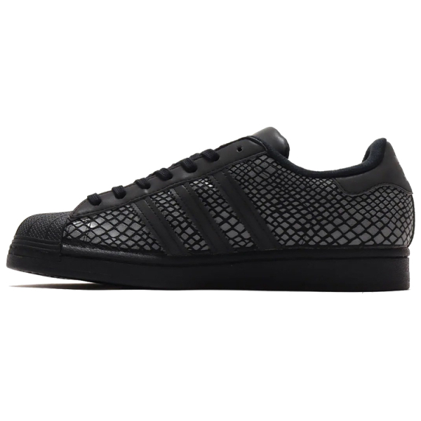 Atmos x adidas originals SUPERSTAR