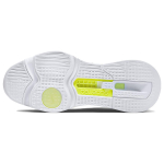 Nike SuperRep Air Zoom