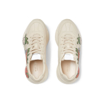 GUCCI Rhyton