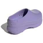 Adidas originals AdiFOM Stan Smith Mule
