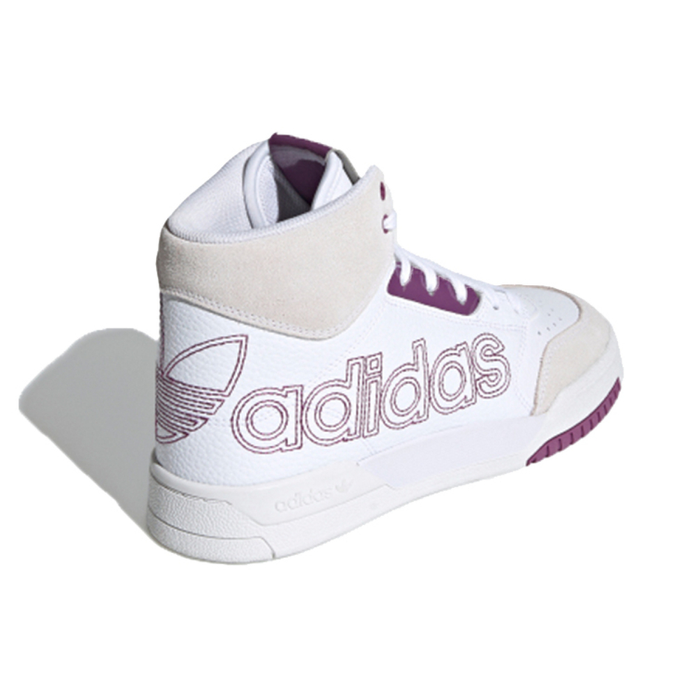 Adidas originals Drop Step XL