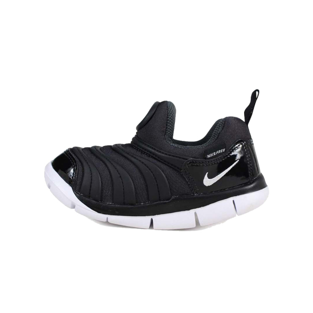 Nike Dynamo Free Black