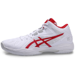 Asics Gel-Hoop V13