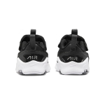 Nike Air Max Bolt