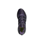 Adidas originals LXCON Future