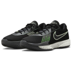 Nike Air Zoom G.T. Cut Academy EP