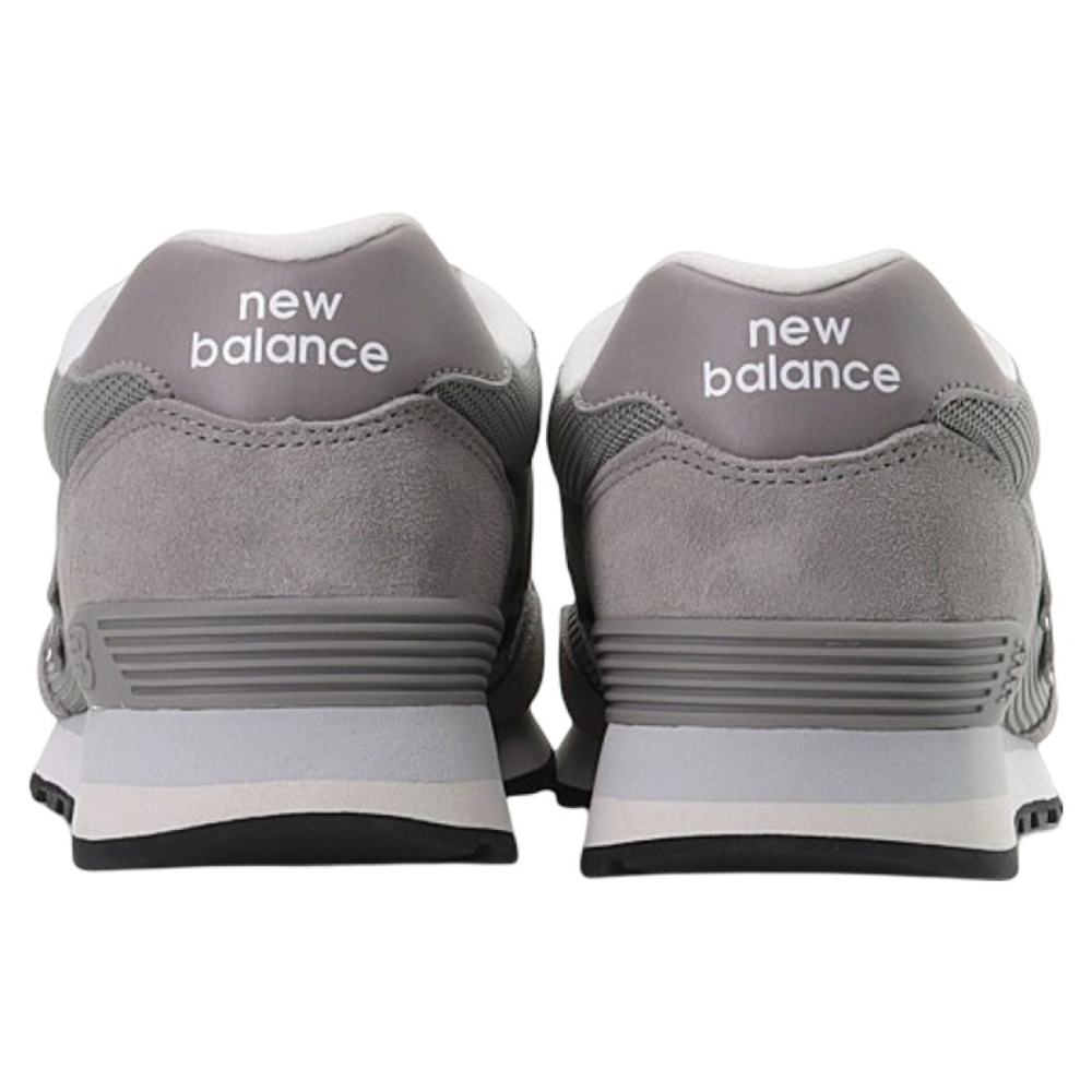 New Balance NB 515