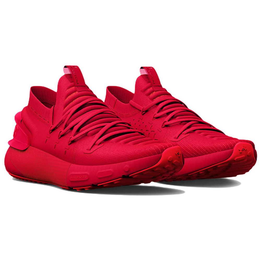 Under Armour HOVR Phantom 3