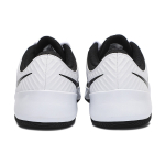 Nike MC Trainer 1
