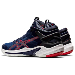 Asics Gel-Burst 24 GE