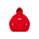 Supreme SS22 Week 1 Bling Box Logo Hooded Sweatshirt Logo