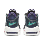 Nike Air More Uptempo