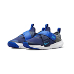 Nike Flex Advance