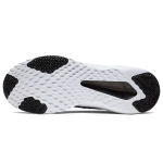 Nike Renew Retaliation Tr