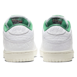 Nike Dunk SB