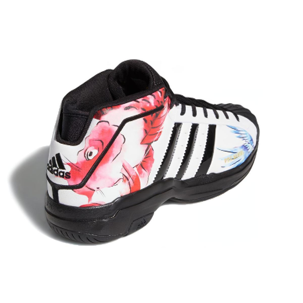 Adidas PRO Model 2G Chinese New Year