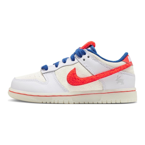 Nike Dunk "Year of the Rabbit"