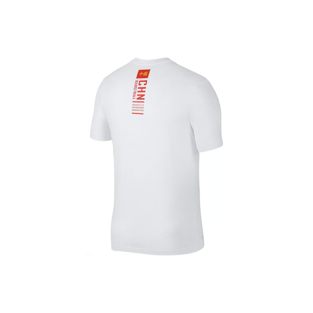 Nike Dri-FIT T