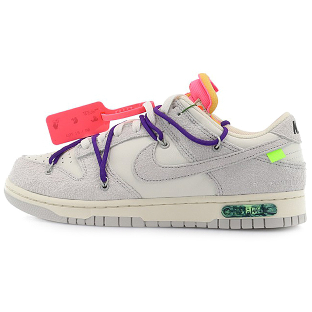 OFF-WHITE x Nike Dunk "The 50" NO.15