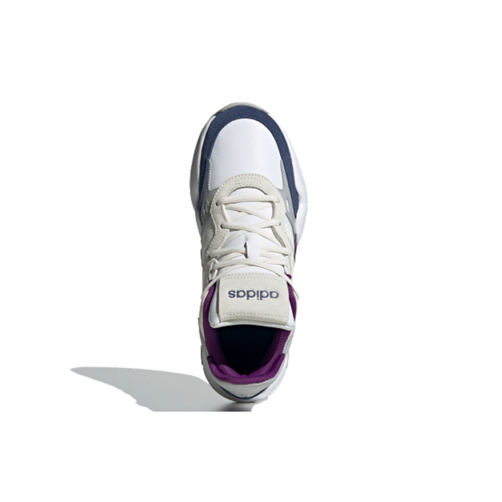 Adidas neo STREETSPIRIT 2.0