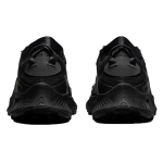 Nike Pegasus Trail 3 gore-tex "black"