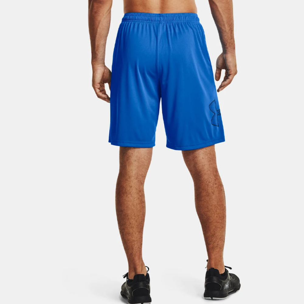 Under Armour logo
