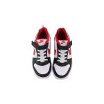 Nike Court Borough