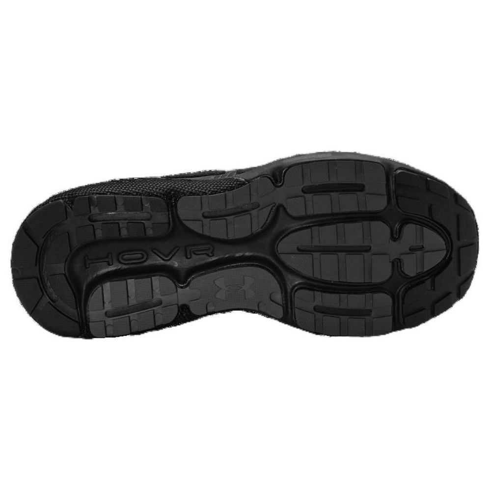 Under Armour UA HOVR Mega 2 MVMNT