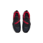 Nike Team Hustle D 11