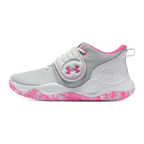 Under Armour UA Zone BB