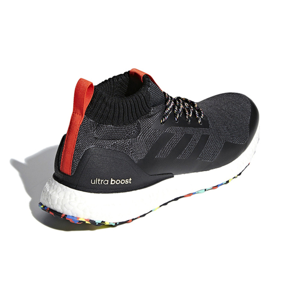 Adidas ULT