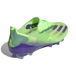 Adidas X GHOSTED .1 AG（ ）